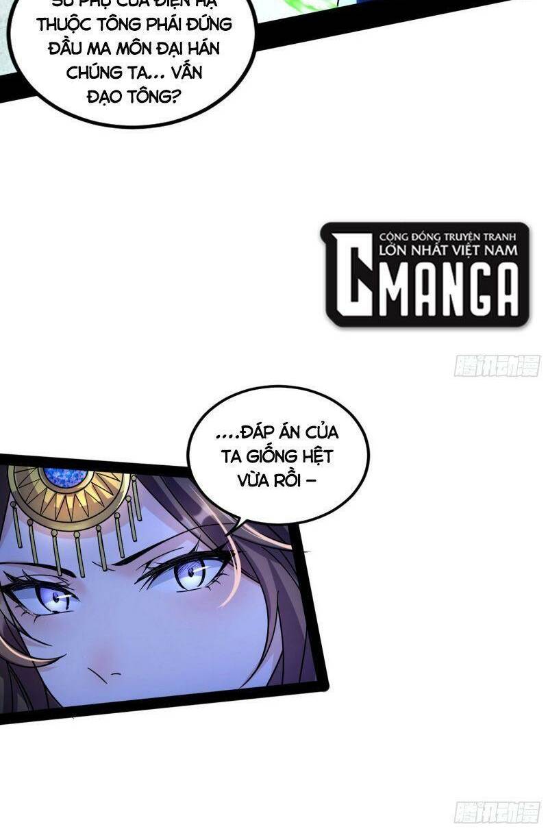 Ta Là Tà Đế Chapter 337 - Trang 2