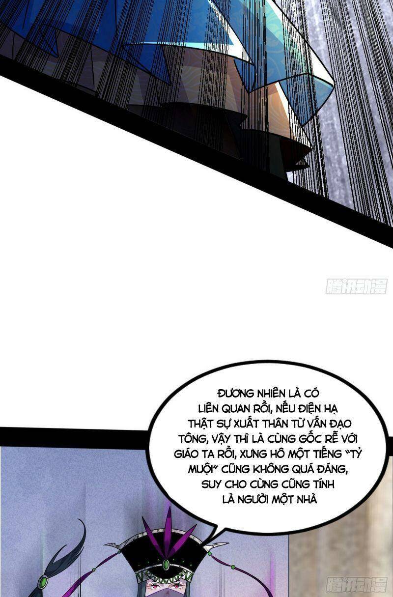 Ta Là Tà Đế Chapter 337 - Trang 2