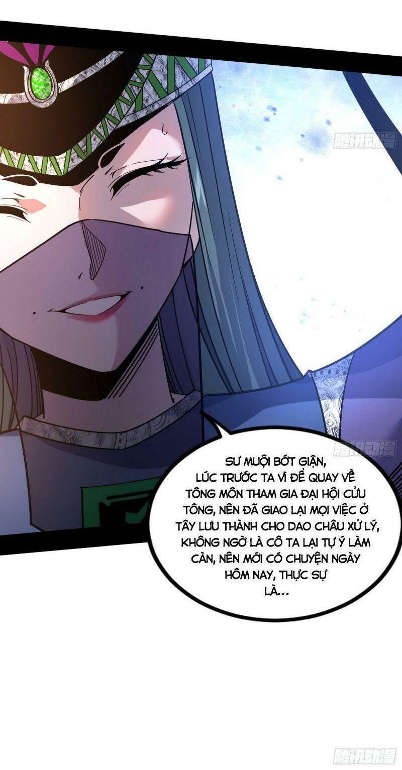 Ta Là Tà Đế Chapter 337 - Trang 2