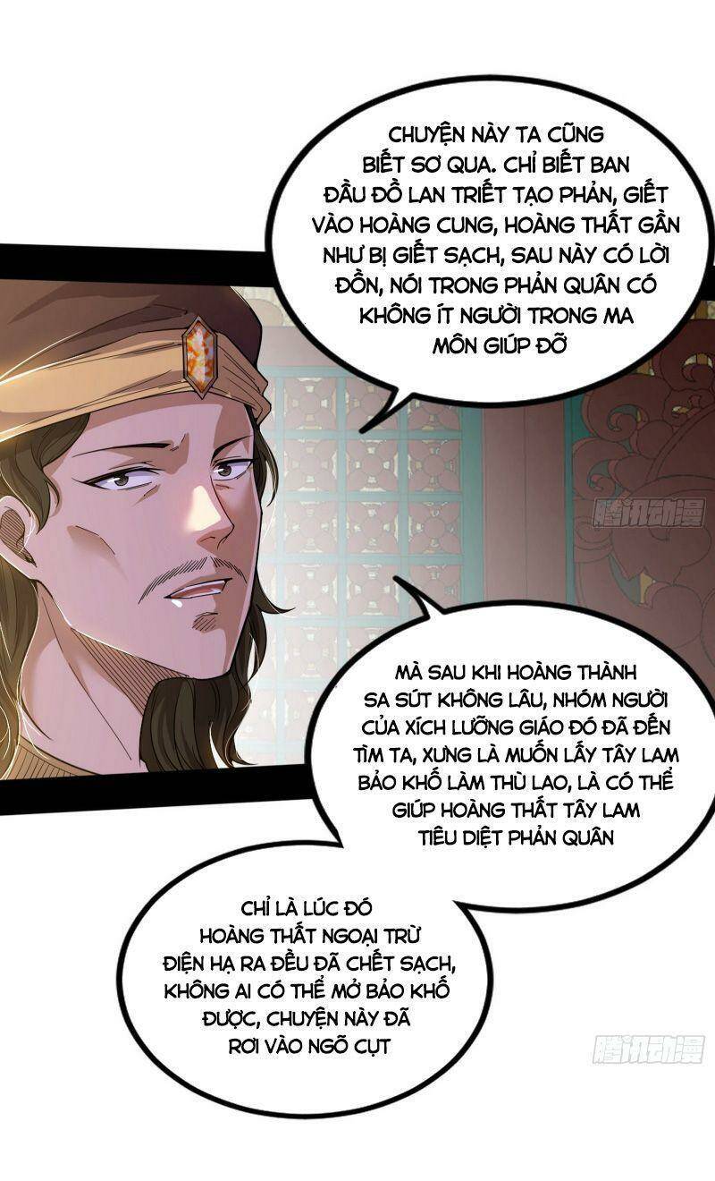 Ta Là Tà Đế Chapter 337 - Trang 2