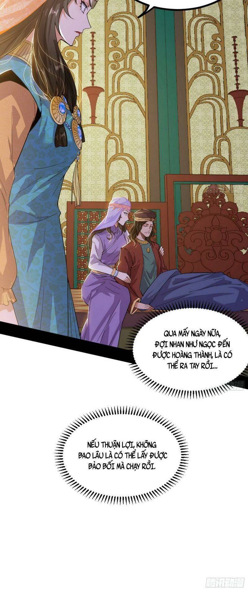 Ta Là Tà Đế Chapter 337 - Trang 2