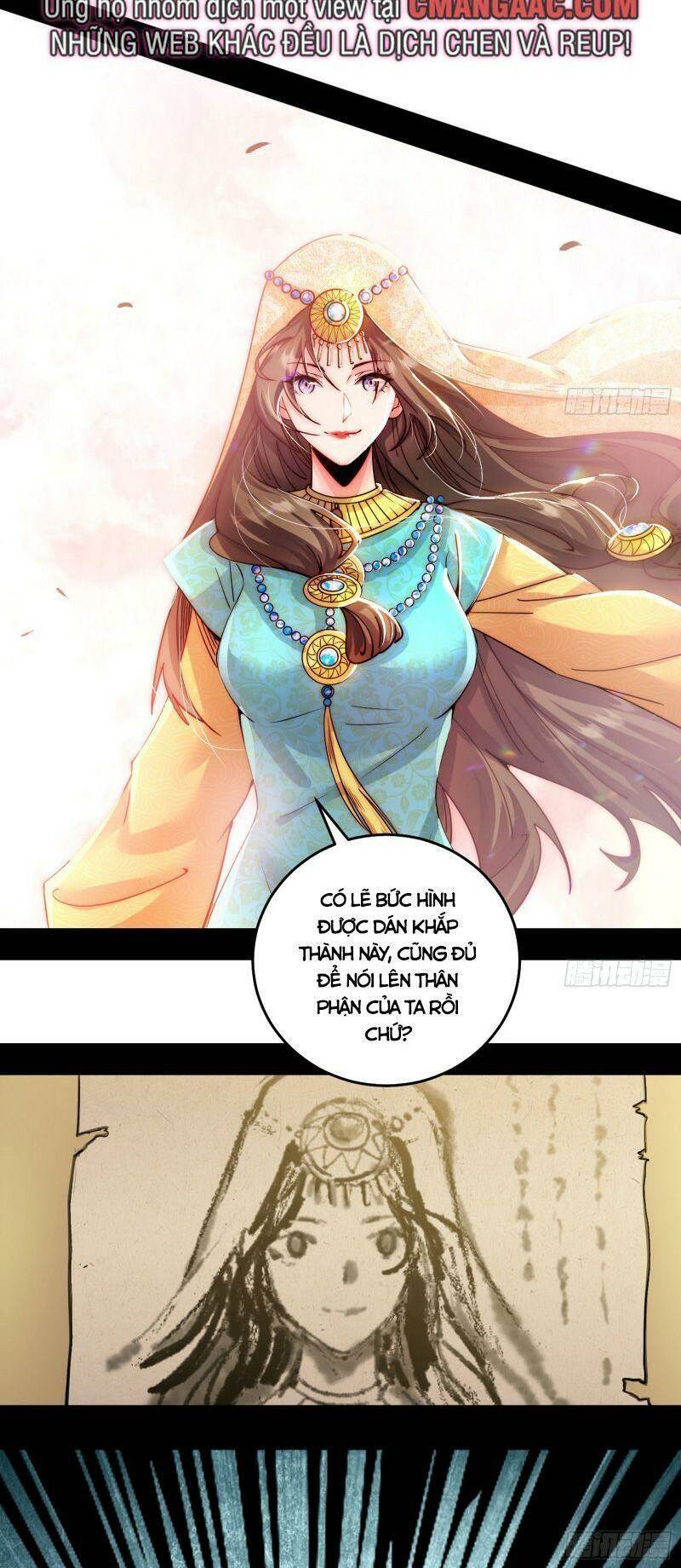 Ta Là Tà Đế Chapter 336 - Trang 2