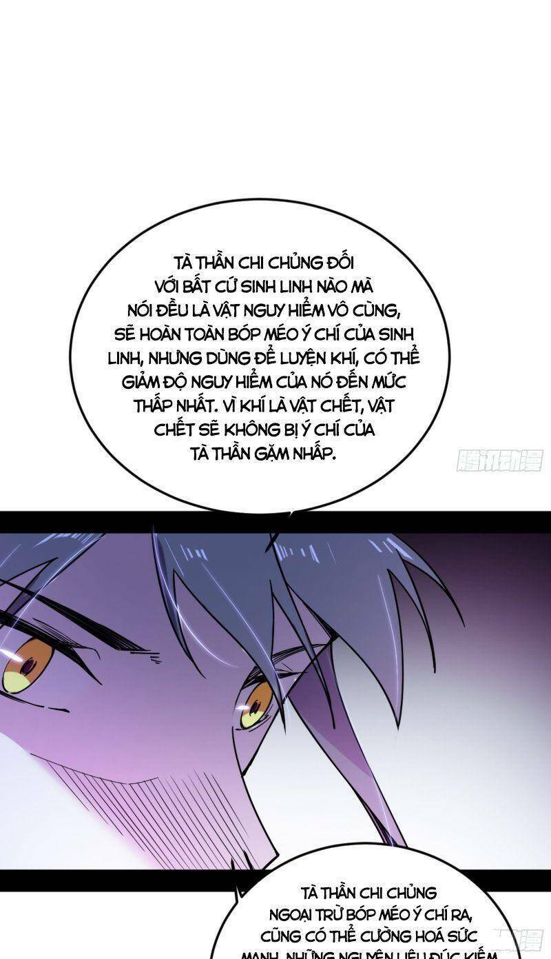 Ta Là Tà Đế Chapter 334 - Trang 2