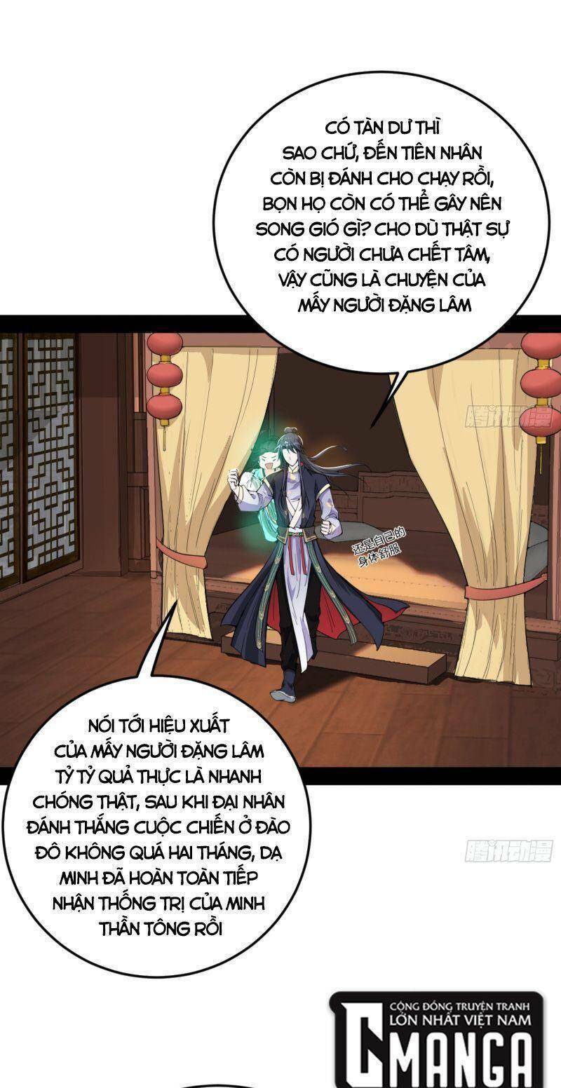 Ta Là Tà Đế Chapter 334 - Trang 2