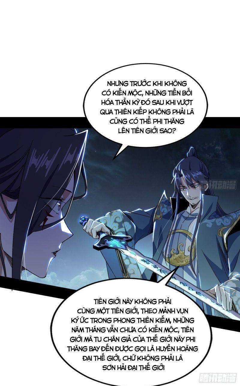 Ta Là Tà Đế Chapter 333 - Trang 2