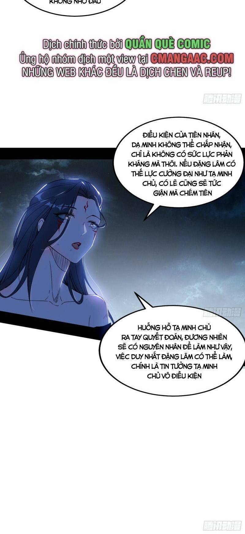 Ta Là Tà Đế Chapter 333 - Trang 2