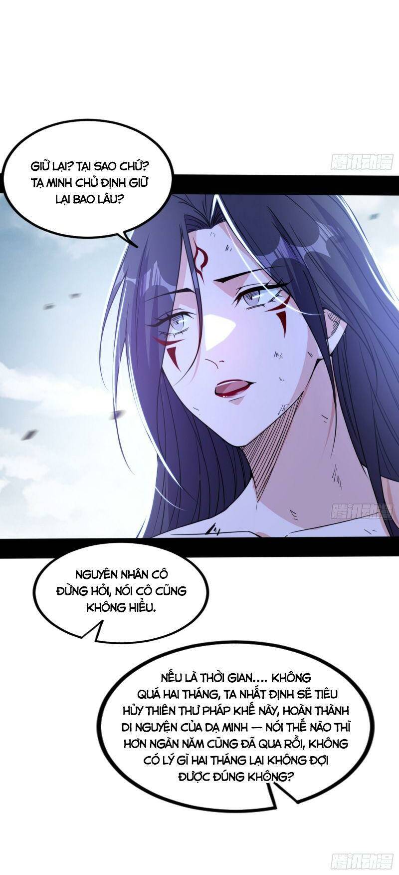 Ta Là Tà Đế Chapter 332 - Trang 2