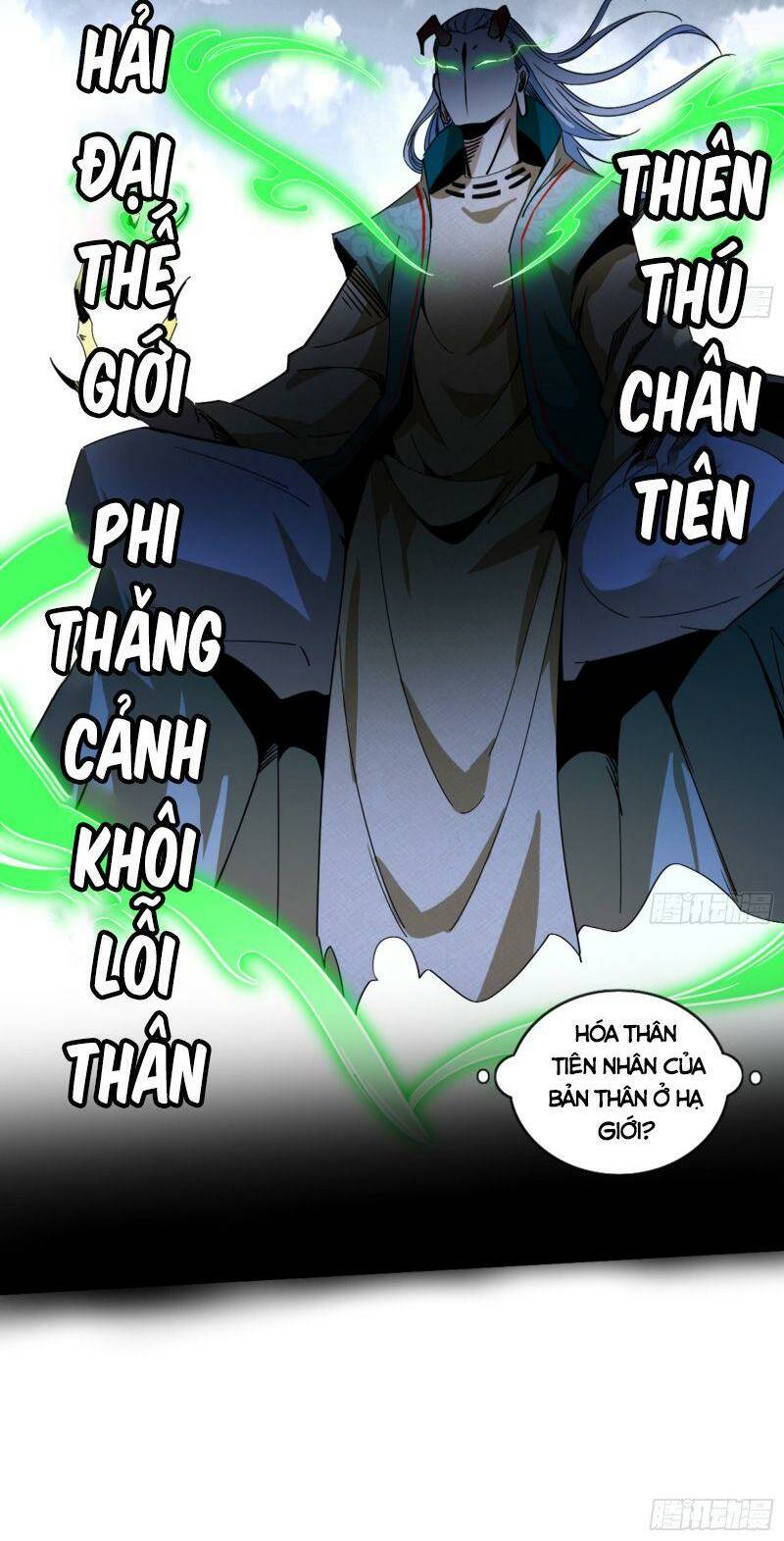 Ta Là Tà Đế Chapter 332 - Trang 2