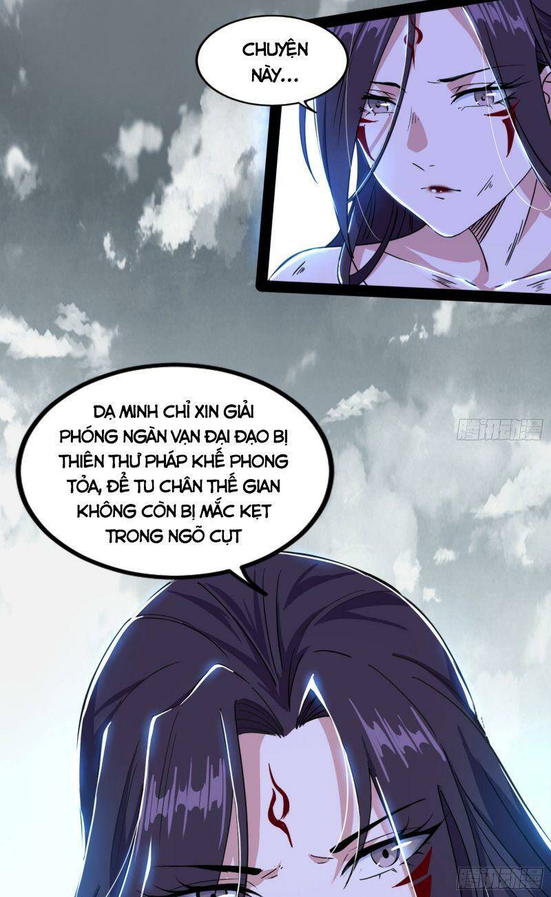 Ta Là Tà Đế Chapter 332 - Trang 2