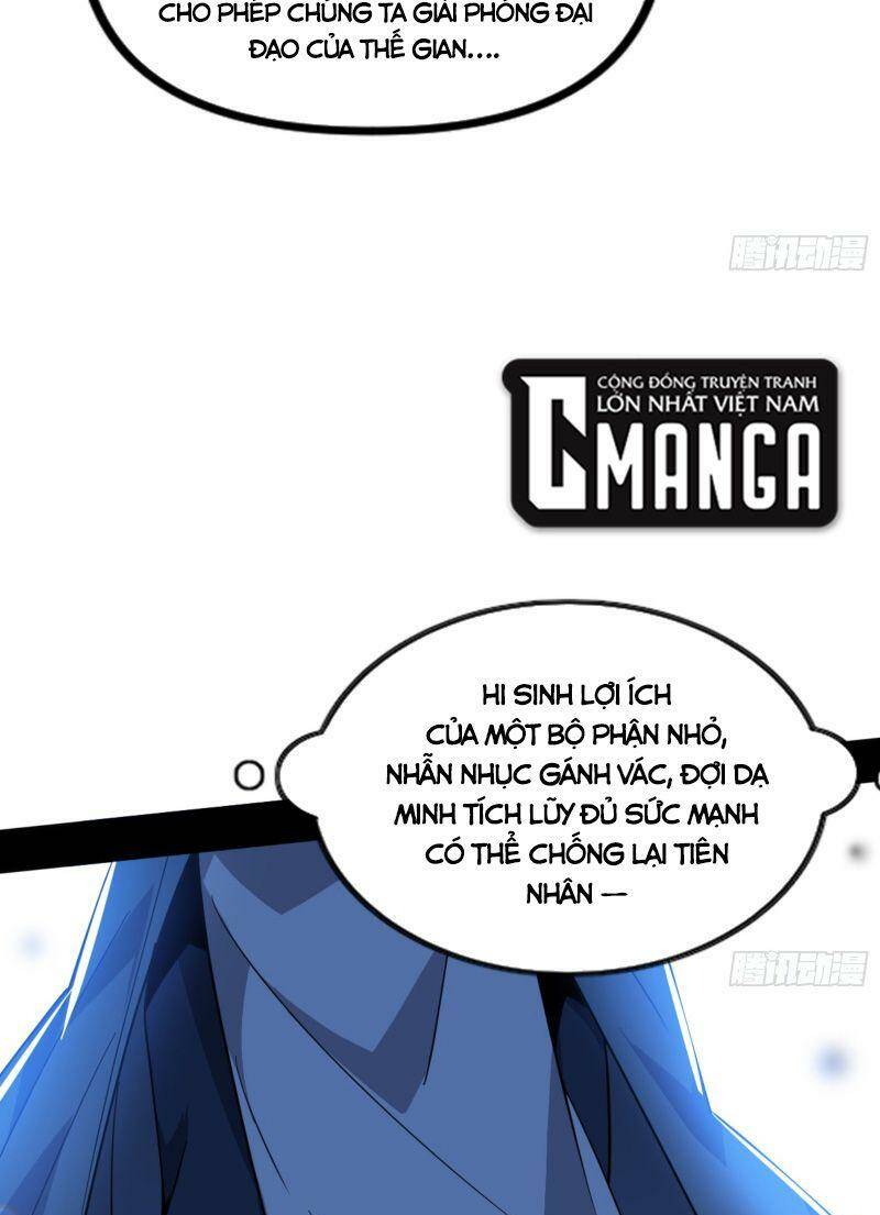 Ta Là Tà Đế Chapter 332 - Trang 2