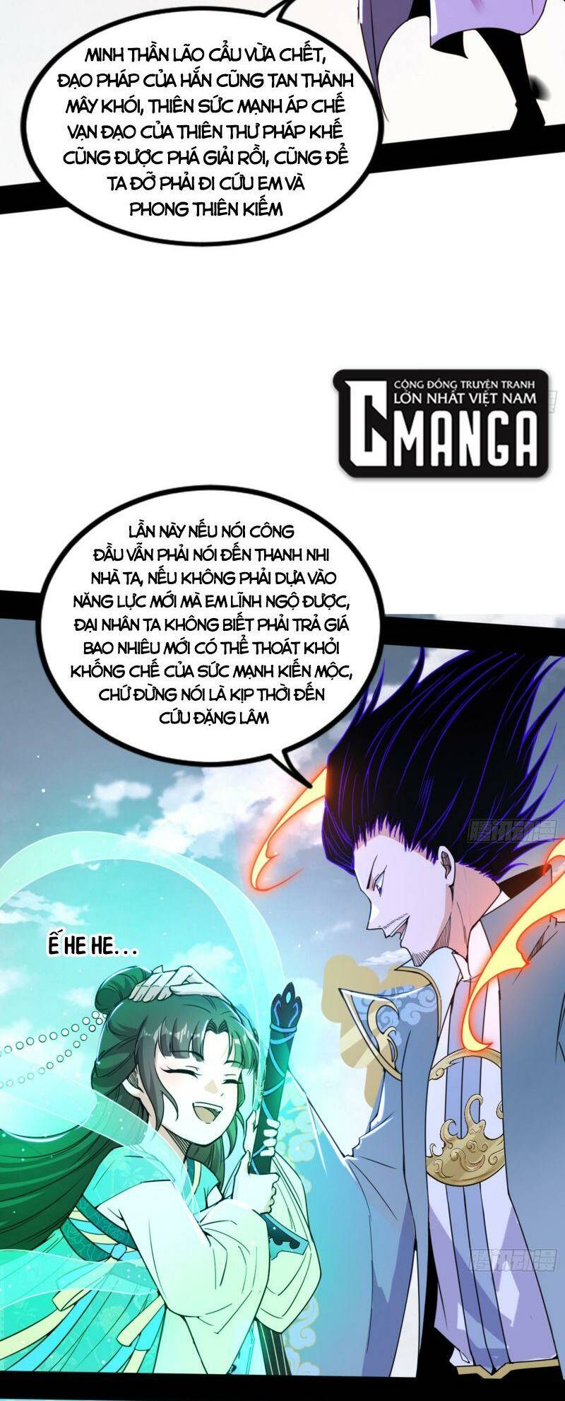 Ta Là Tà Đế Chapter 332 - Trang 2