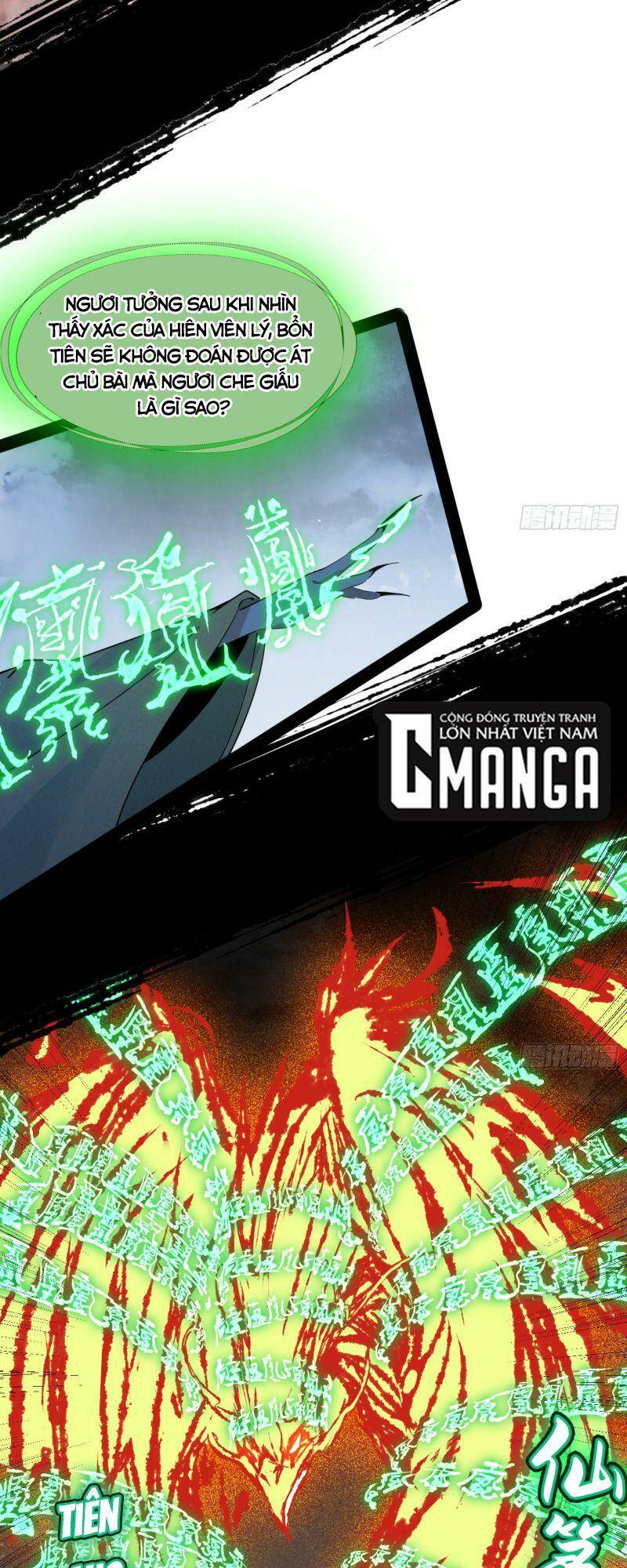 Ta Là Tà Đế Chapter 332 - Trang 2