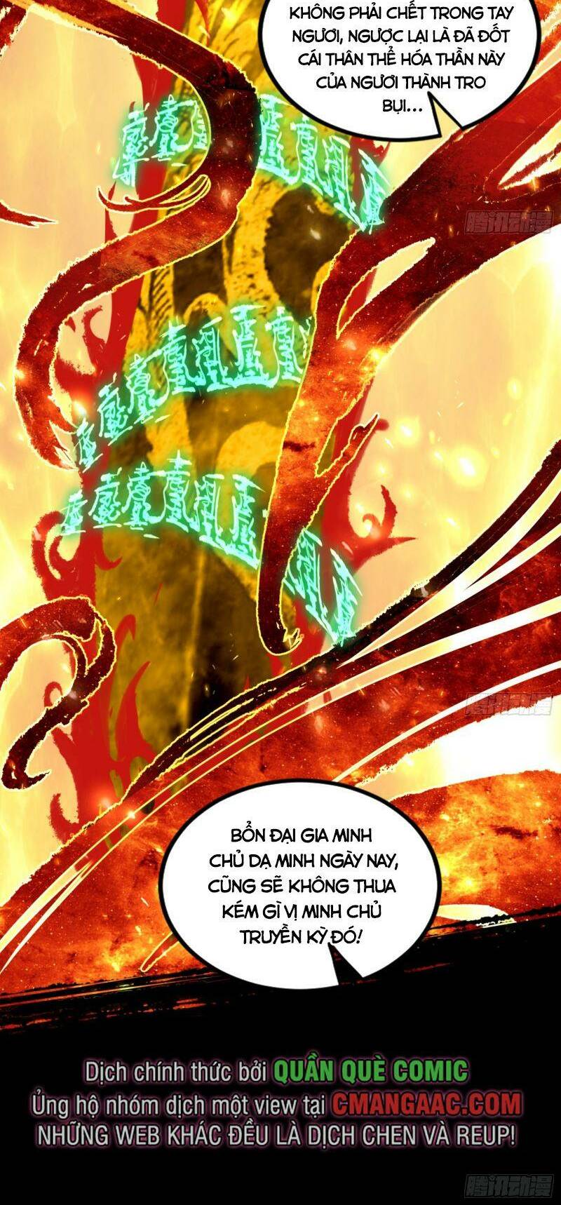 Ta Là Tà Đế Chapter 332 - Trang 2