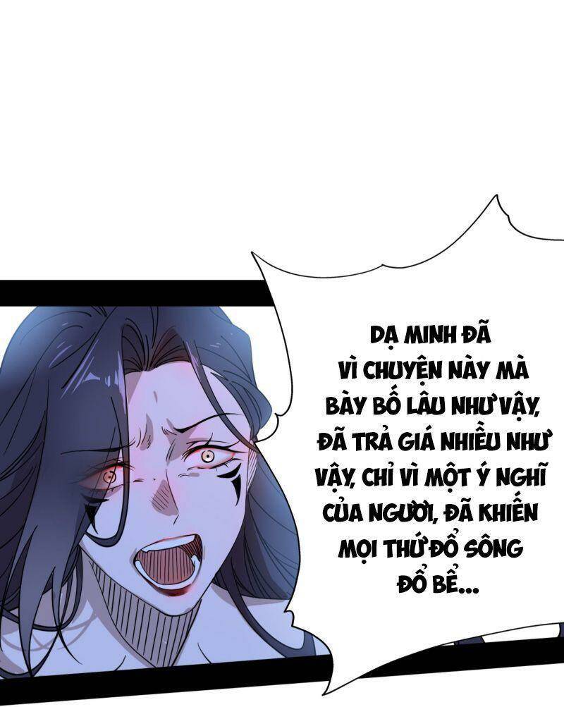 Ta Là Tà Đế Chapter 331 - Trang 2