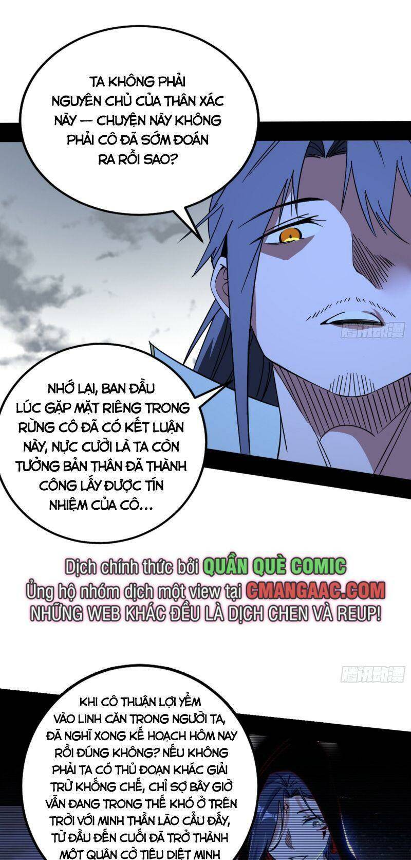 Ta Là Tà Đế Chapter 331 - Trang 2