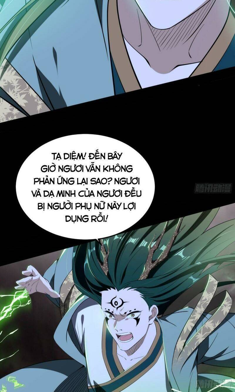 Ta Là Tà Đế Chapter 330 - Trang 2