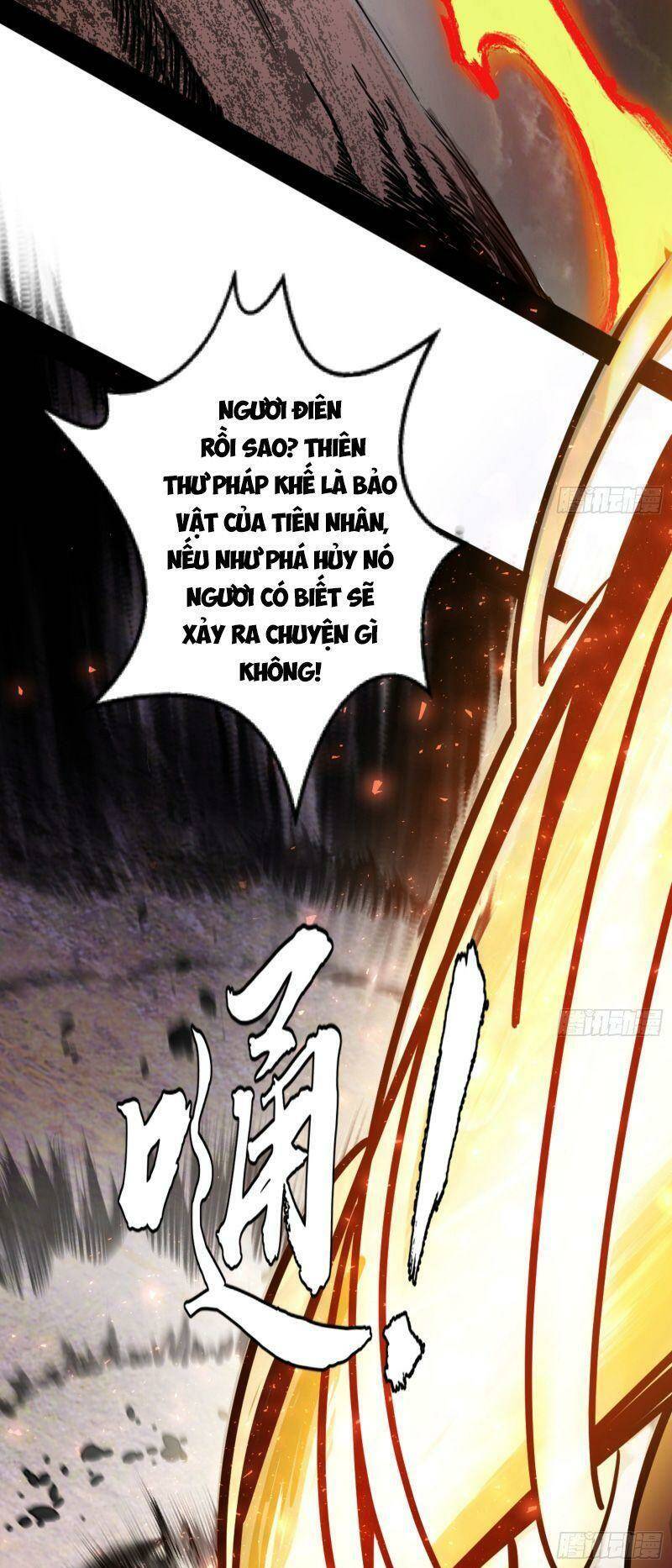 Ta Là Tà Đế Chapter 330 - Trang 2