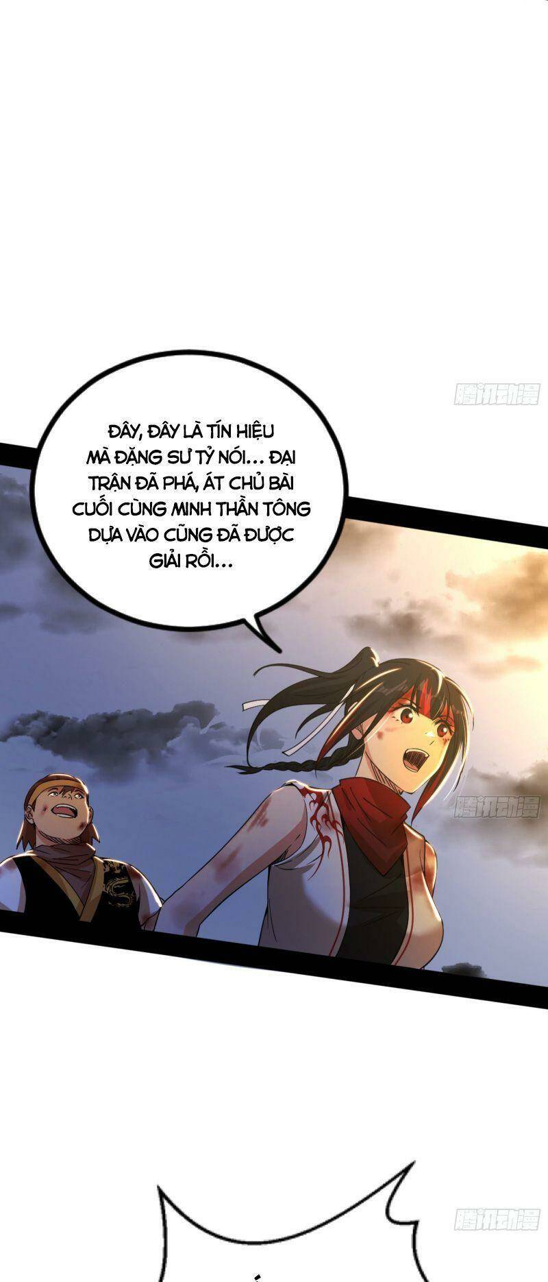 Ta Là Tà Đế Chapter 330 - Trang 2