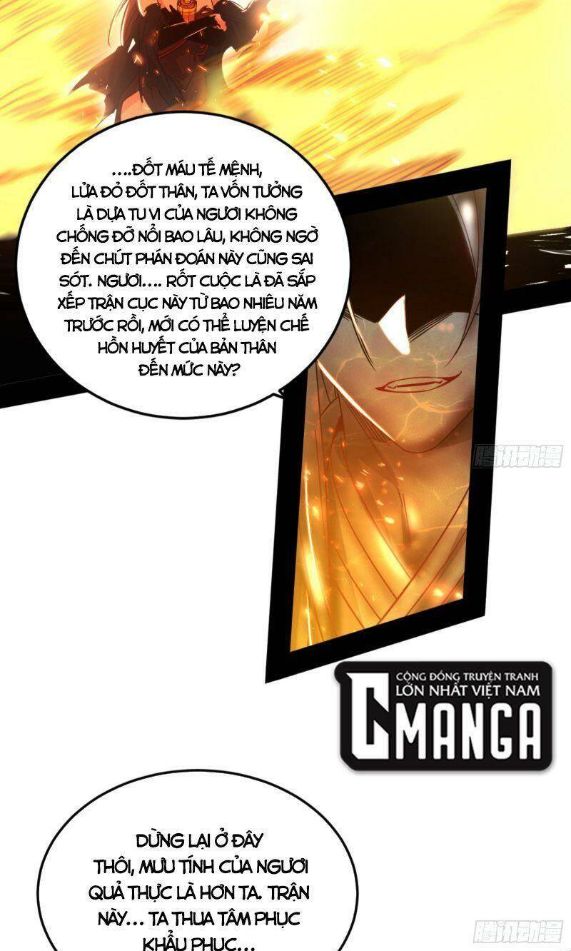 Ta Là Tà Đế Chapter 330 - Trang 2