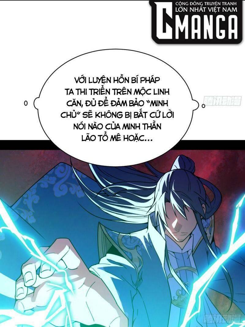 Ta Là Tà Đế Chapter 330 - Trang 2