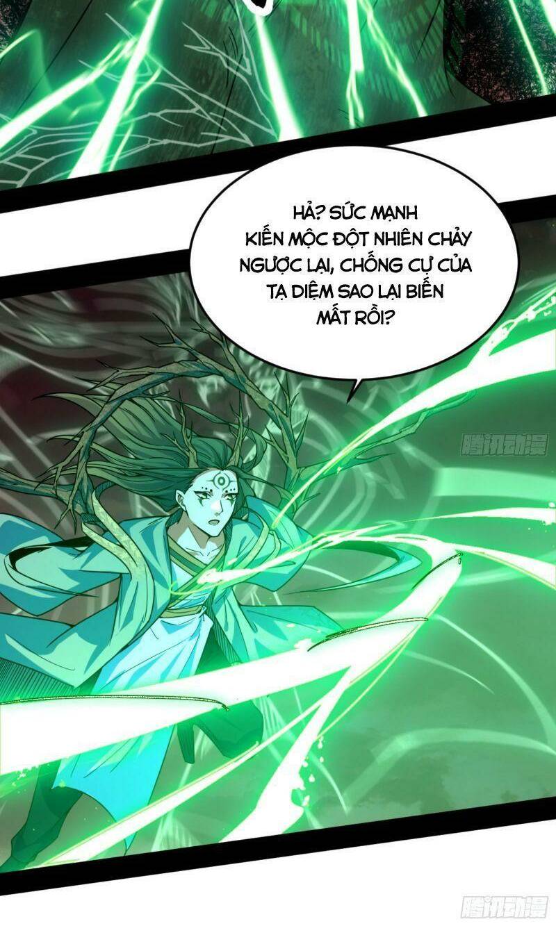 Ta Là Tà Đế Chapter 330 - Trang 2