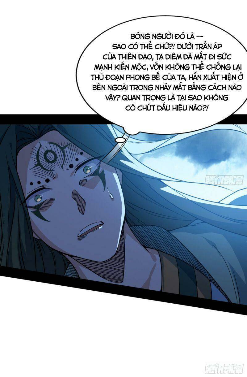 Ta Là Tà Đế Chapter 330 - Trang 2