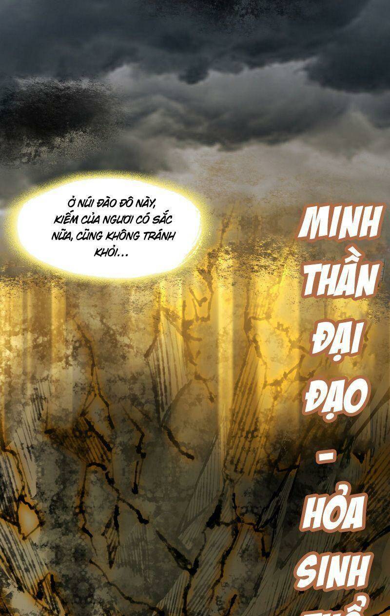 Ta Là Tà Đế Chapter 328 - Trang 2