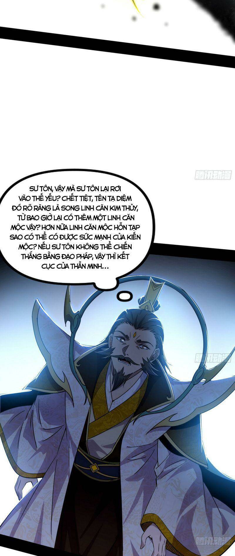 Ta Là Tà Đế Chapter 328 - Trang 2