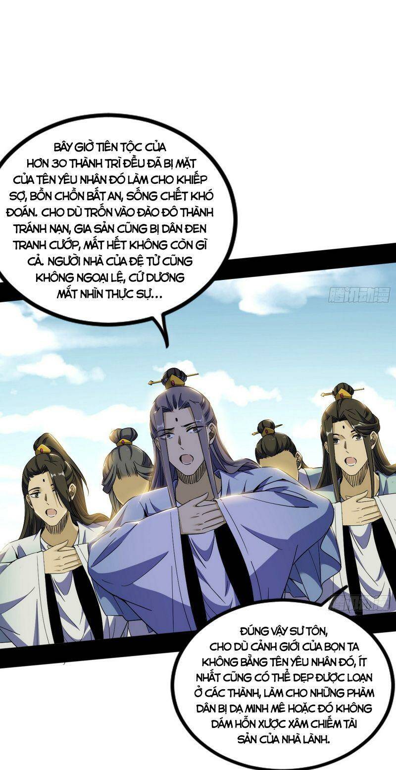 Ta Là Tà Đế Chapter 327 - Trang 2