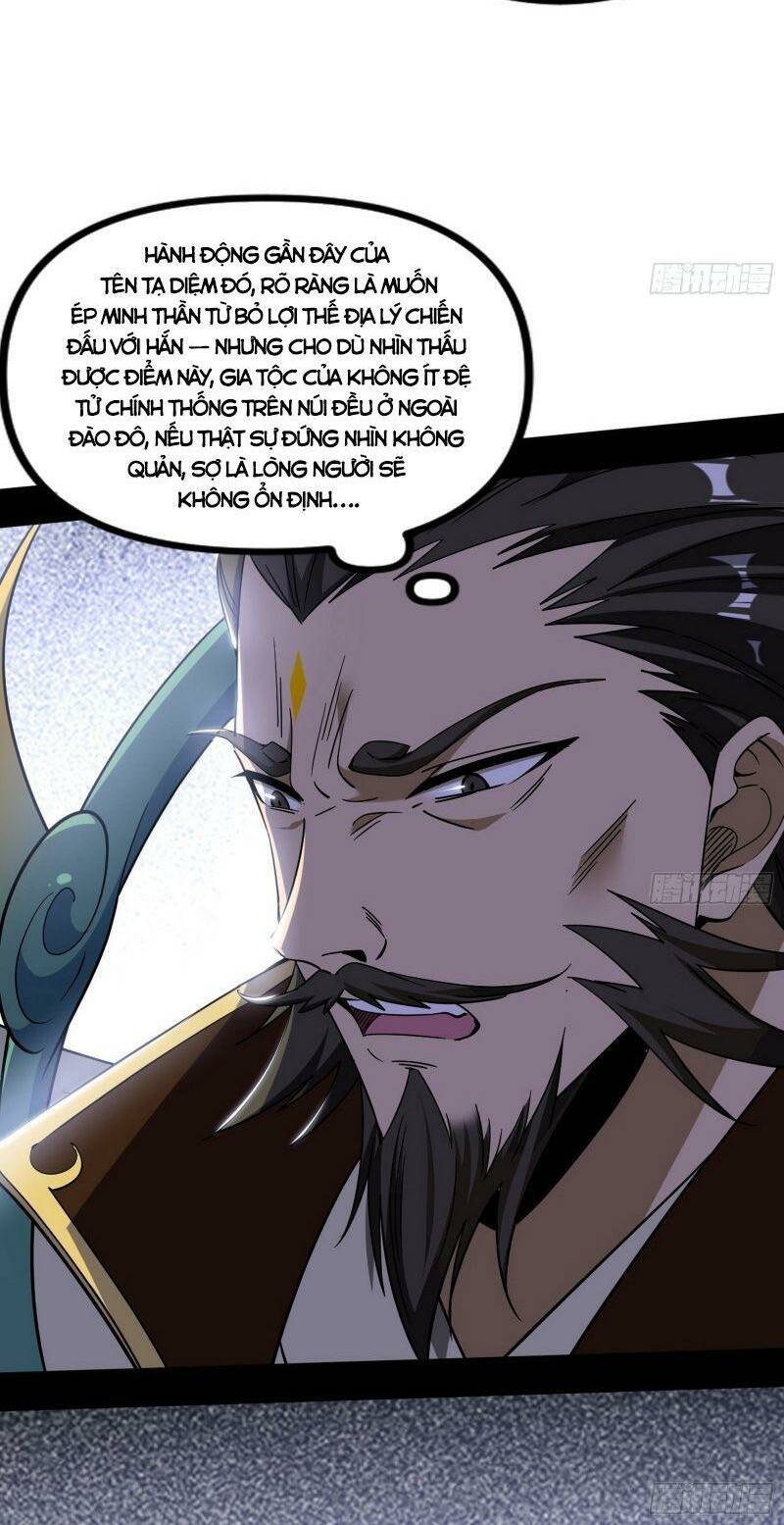 Ta Là Tà Đế Chapter 327 - Trang 2