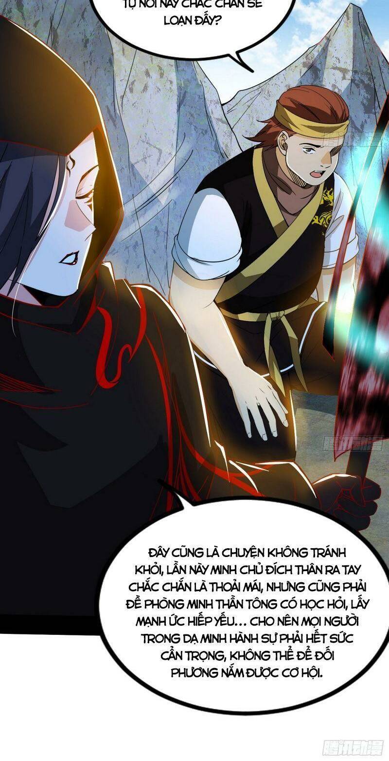 Ta Là Tà Đế Chapter 326 - Trang 2