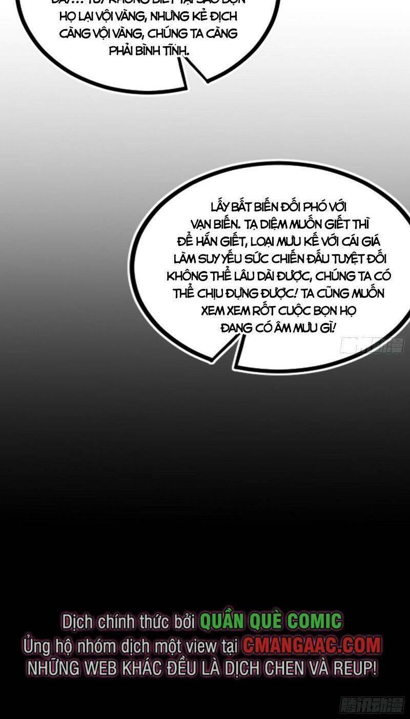 Ta Là Tà Đế Chapter 326 - Trang 2