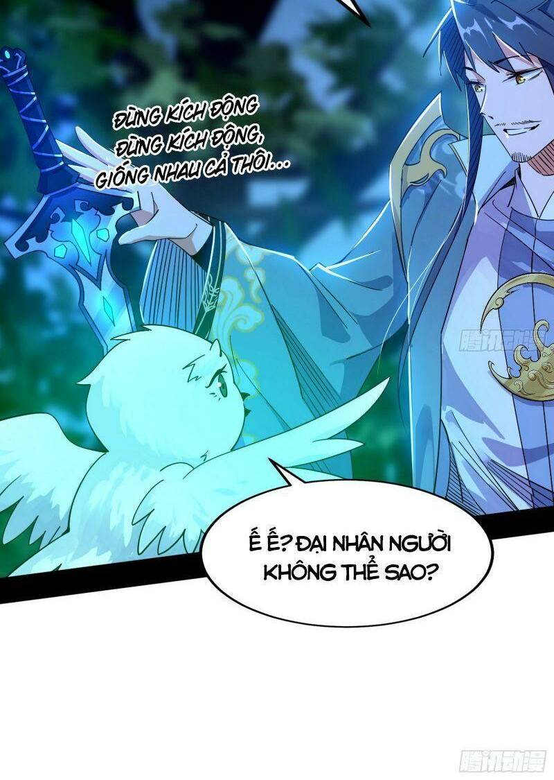 Ta Là Tà Đế Chapter 325 - Trang 2