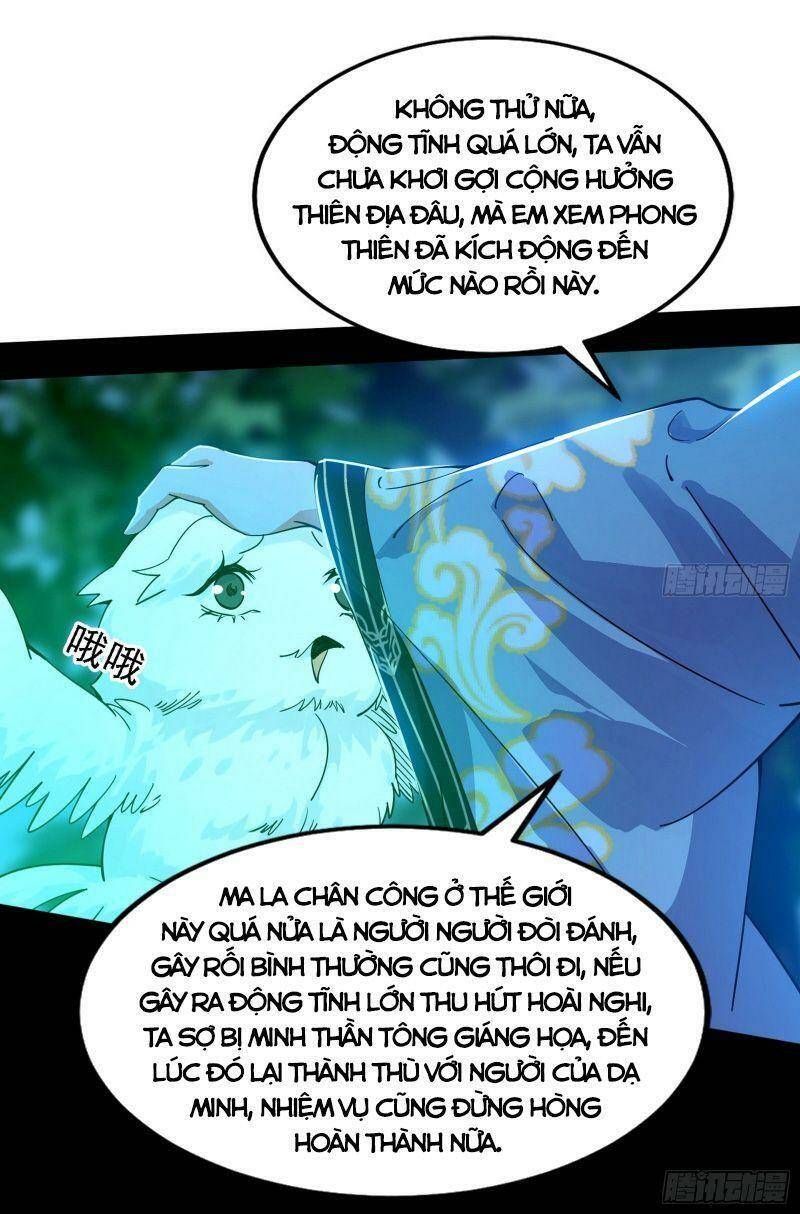 Ta Là Tà Đế Chapter 325 - Trang 2