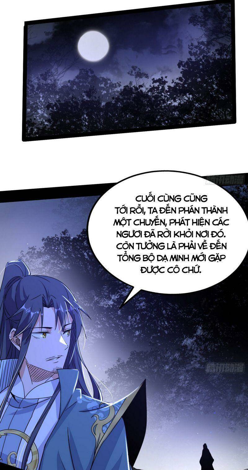 Ta Là Tà Đế Chapter 325 - Trang 2