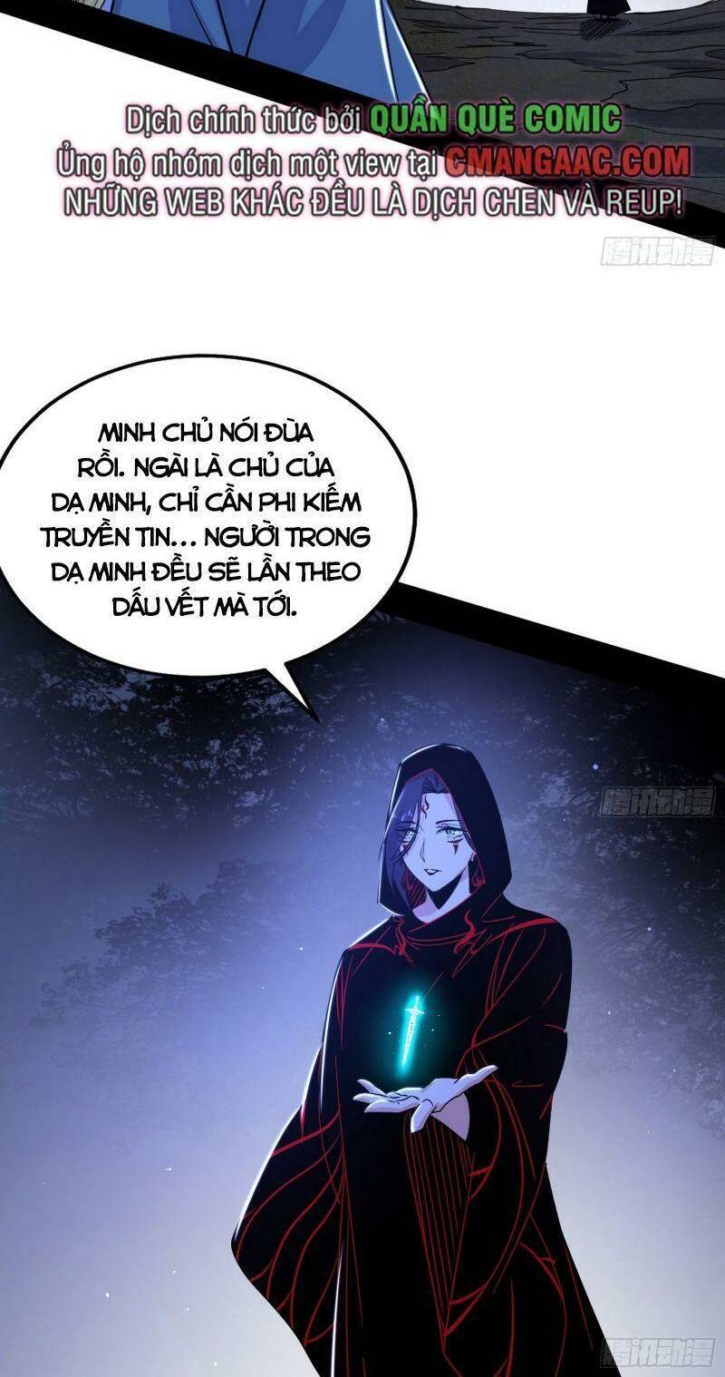 Ta Là Tà Đế Chapter 325 - Trang 2