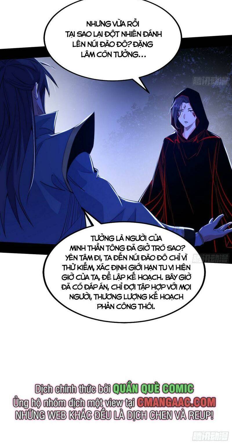 Ta Là Tà Đế Chapter 325 - Trang 2