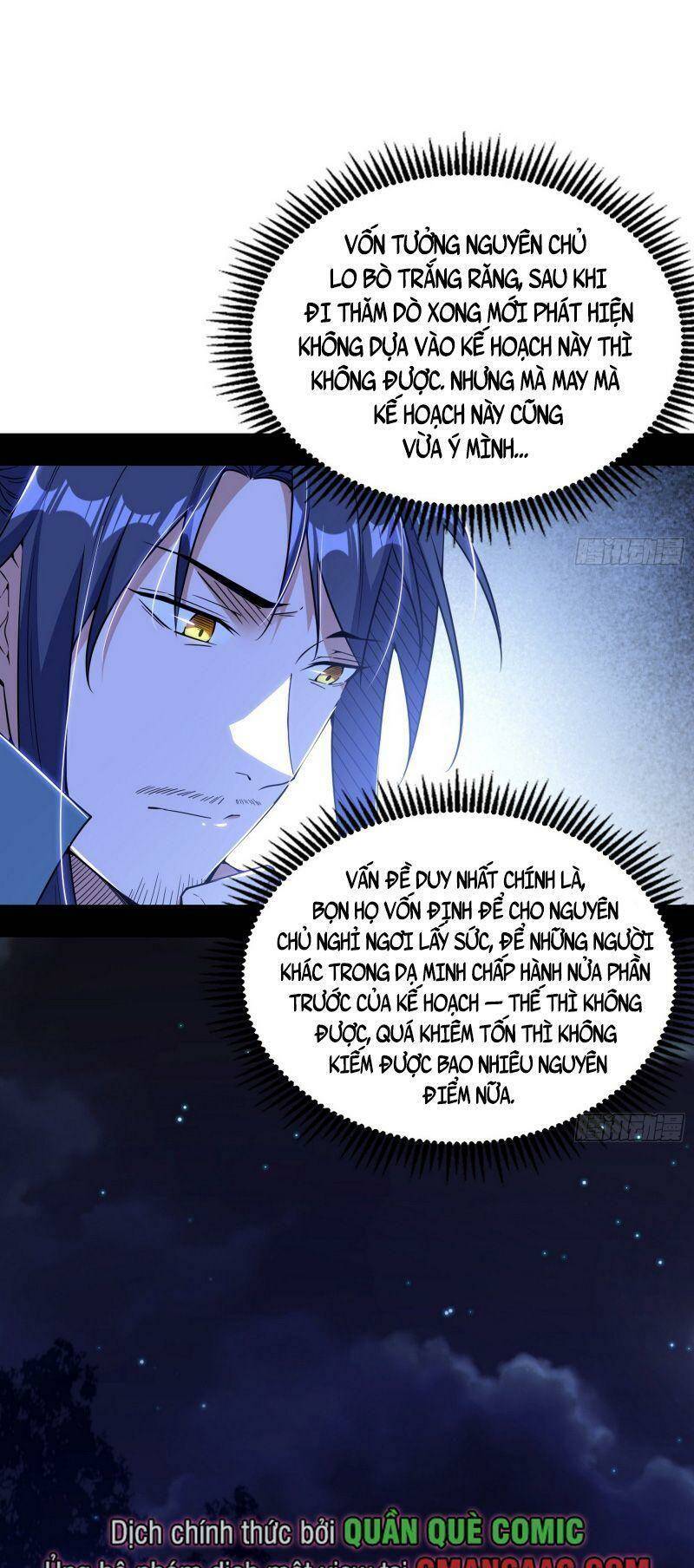 Ta Là Tà Đế Chapter 325 - Trang 2