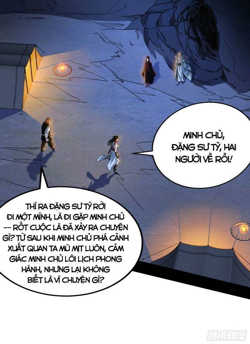 Ta Là Tà Đế Chapter 325 - Trang 2