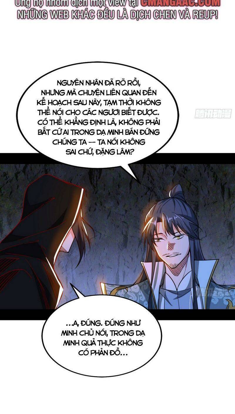 Ta Là Tà Đế Chapter 325 - Trang 2