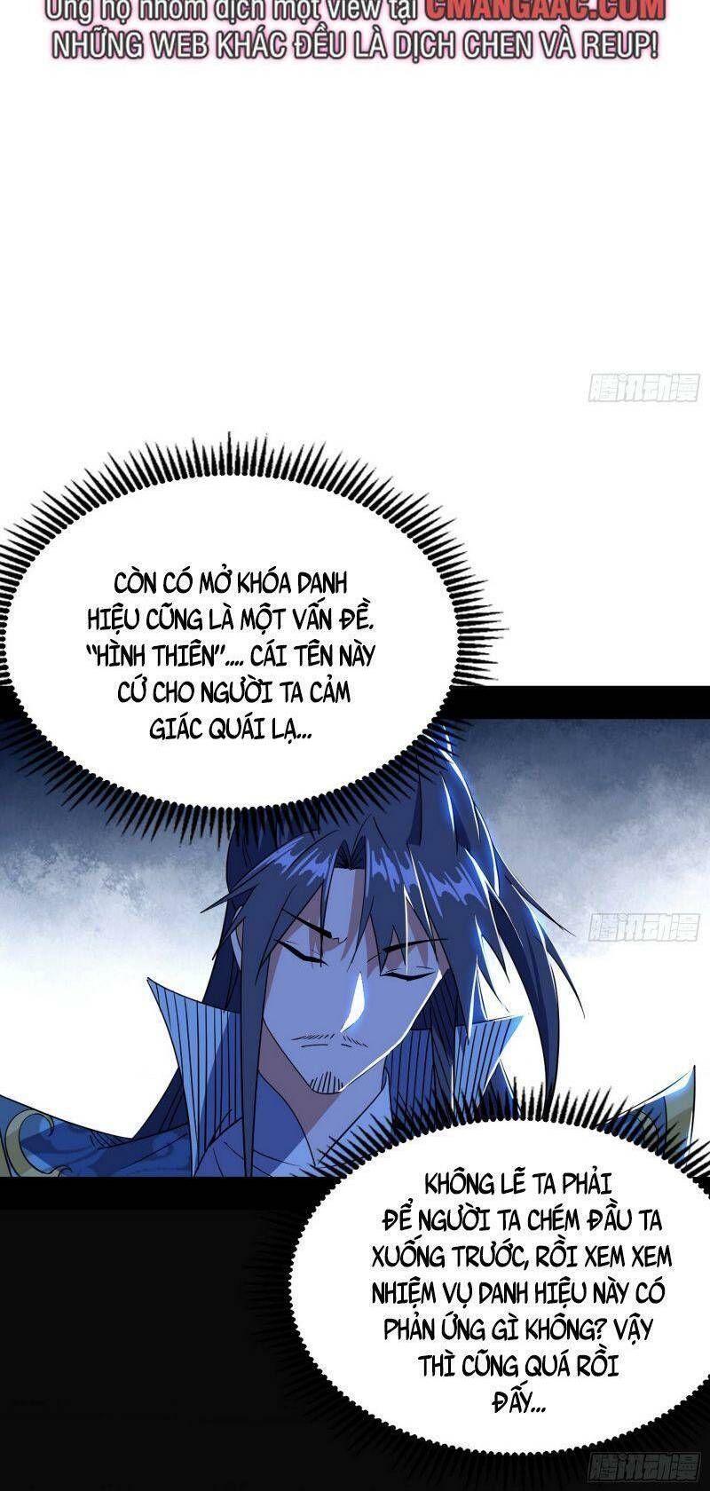 Ta Là Tà Đế Chapter 325 - Trang 2