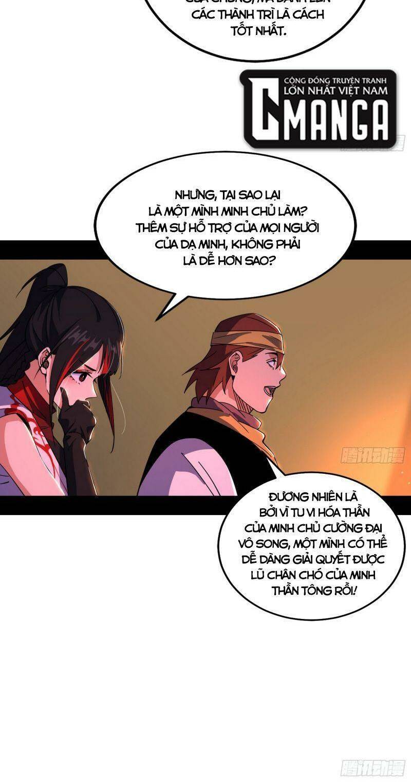 Ta Là Tà Đế Chapter 325 - Trang 2