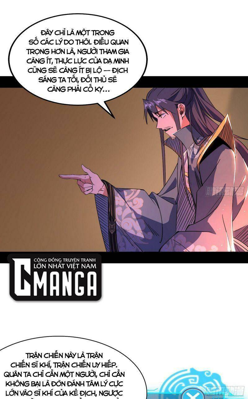 Ta Là Tà Đế Chapter 325 - Trang 2