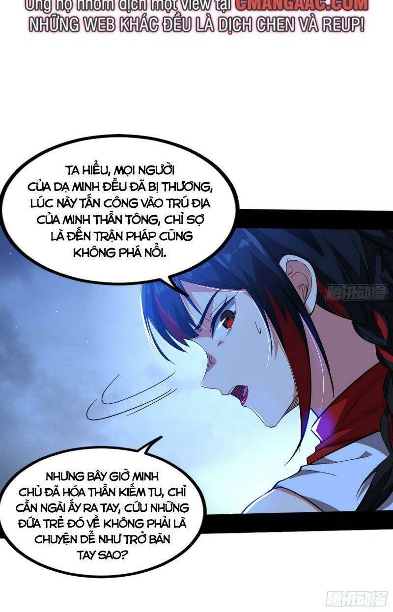 Ta Là Tà Đế Chapter 323 - Trang 2