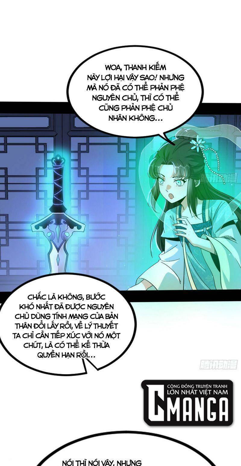 Ta Là Tà Đế Chapter 323 - Trang 2