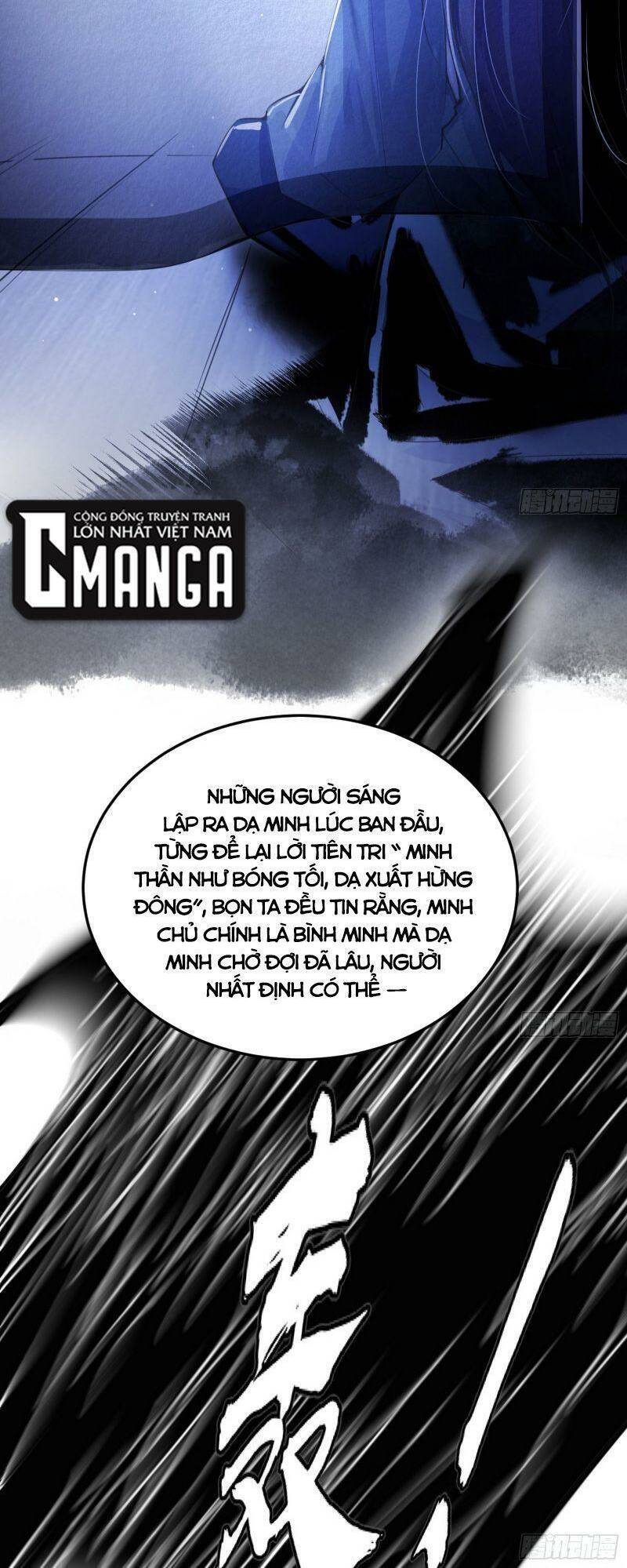 Ta Là Tà Đế Chapter 321 - Trang 2