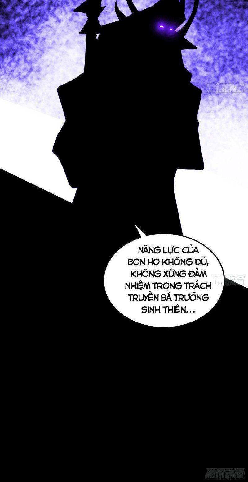 Ta Là Tà Đế Chapter 320 - Trang 2