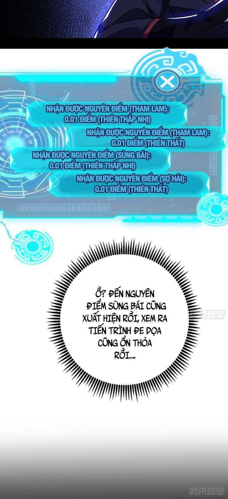 Ta Là Tà Đế Chapter 320 - Trang 2