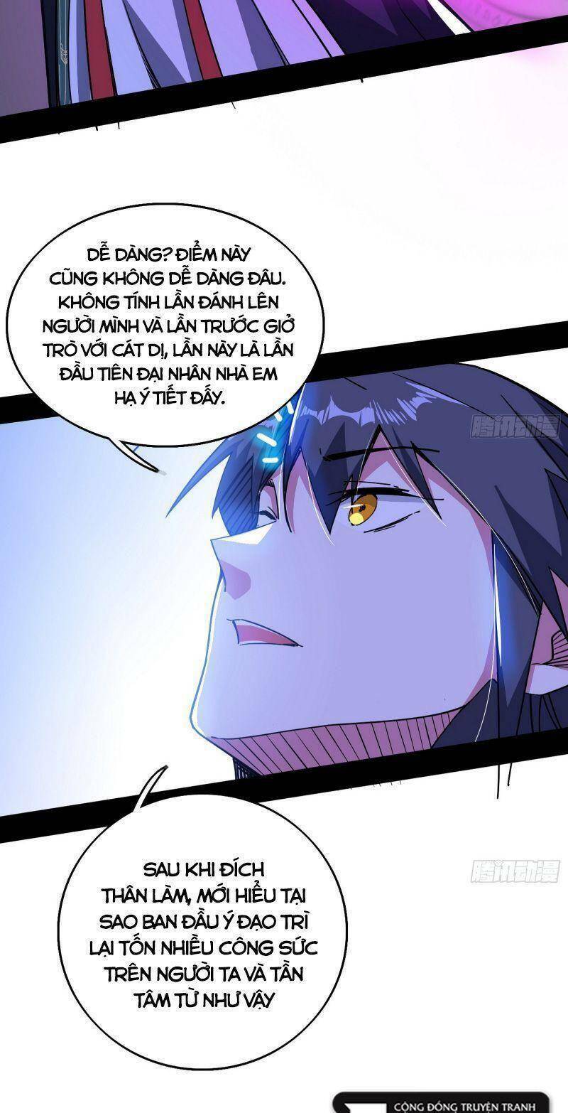 Ta Là Tà Đế Chapter 320 - Trang 2