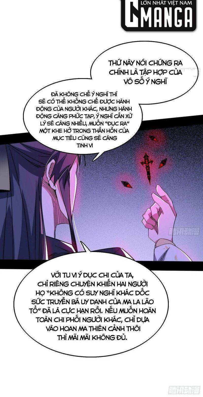 Ta Là Tà Đế Chapter 320 - Trang 2